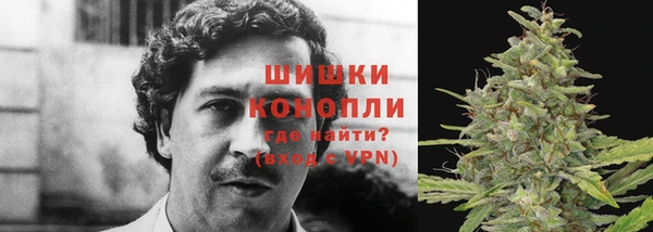 бутират Киренск