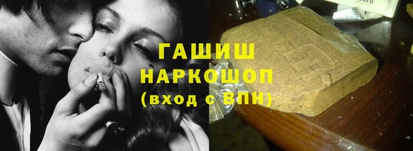 бутират Киренск