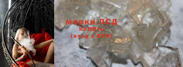 бутират Киренск