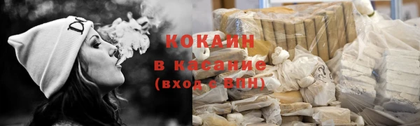бутират Киренск