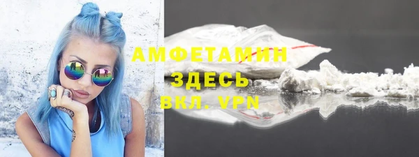бутират Киреевск