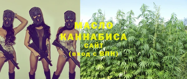 бутират Киренск
