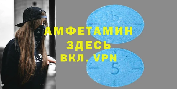 бутират Киренск