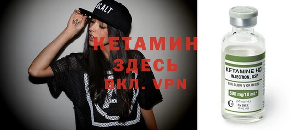 бутират Киренск