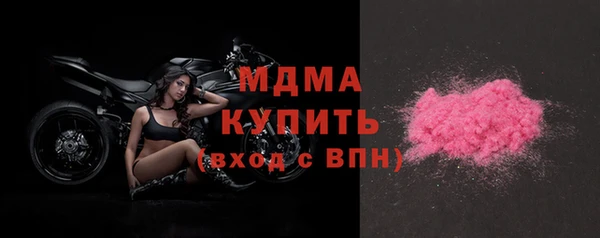 бутират Киренск