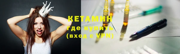 таблы Кинешма