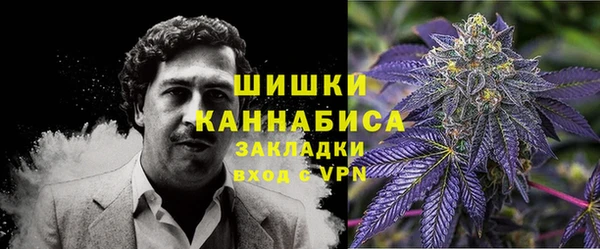 таблы Кинешма