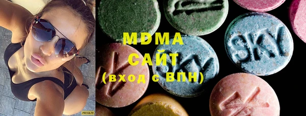 бутират Киреевск