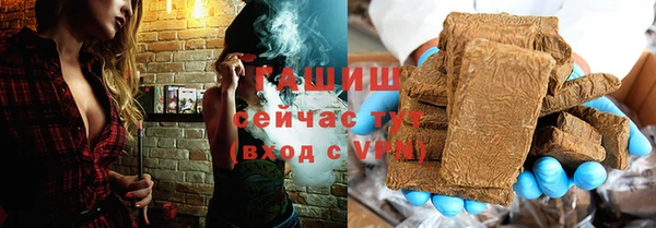 бутират Киренск