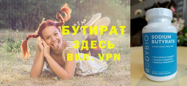 таблы Кинешма