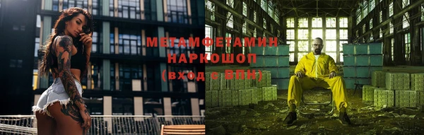 бутират Киренск