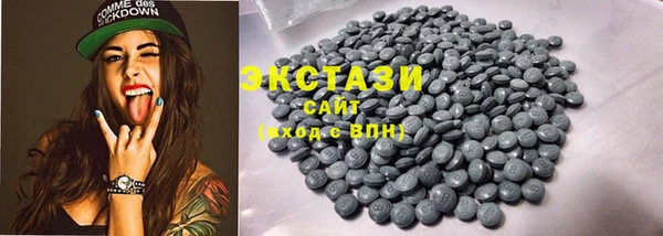таблы Кинешма