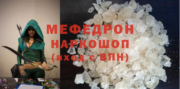 бутират Киреевск