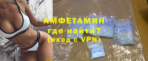 бутират Киренск