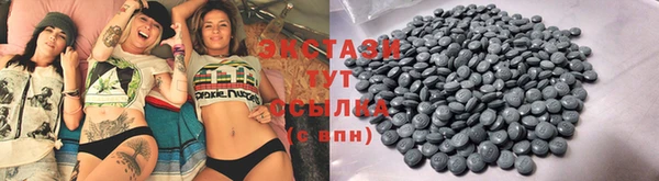 бутират Киреевск