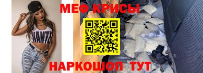 скорость mdpv Нальчик