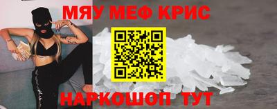соль курить ск Владикавказ
