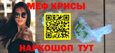 скорость mdpv Нальчик
