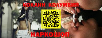скорость mdpv Нальчик