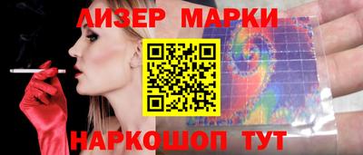 2c-b Владимир
