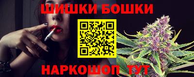 прущая мука Наро-Фоминск
