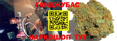 прущая мука Наро-Фоминск