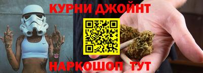 таблы Нарткала