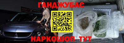 прущая мука Наро-Фоминск