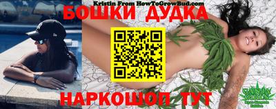 скорость mdpv Нальчик