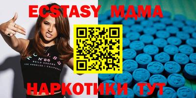 прущая мука Наро-Фоминск