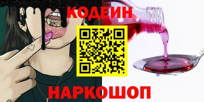 прущая мука Наро-Фоминск