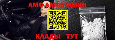 прущая мука Наро-Фоминск