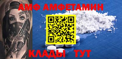 скорость mdpv Нальчик