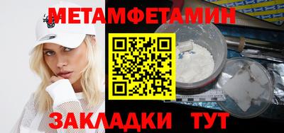 скорость mdpv Нальчик