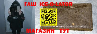 таблы Нарткала