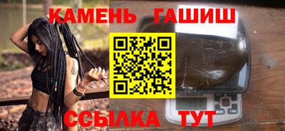 прущая мука Наро-Фоминск