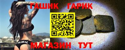 прущая мука Наро-Фоминск