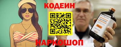 скорость mdpv Нальчик