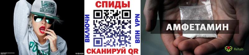 Первитин мет  Махачкала 