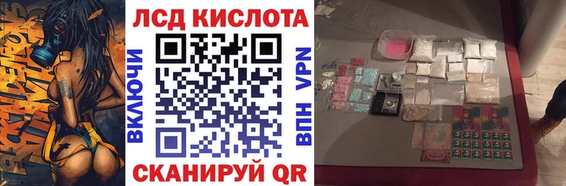 Марки NBOMe 1,5мг  мега ссылка  Махачкала 