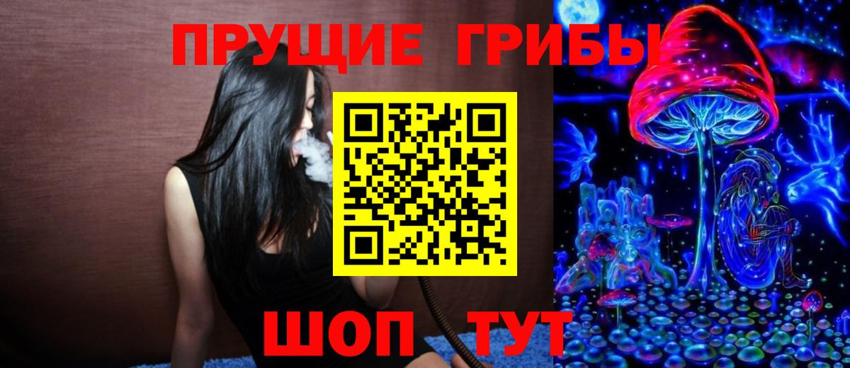 Каннабис  Вход с VPN  Cocaine  МЕФ кристаллы  МЕФ  Махачкала  ГАШИШ 